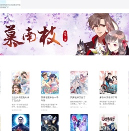 云中书城
