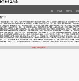 热门安卓游戏免费下载