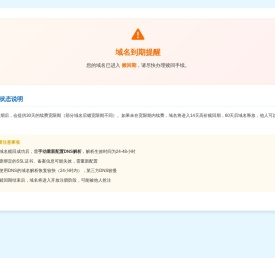 江苏摩科特医疗科技有限公司