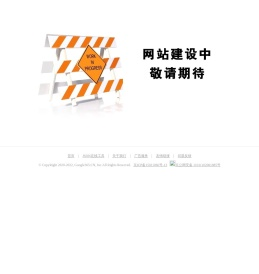 在线工具