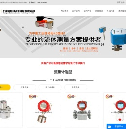 联系我们腾龙国际公司上分电话19948836669(首页)