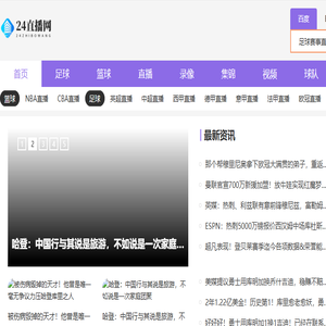 重庆智青阳油脂有限公司