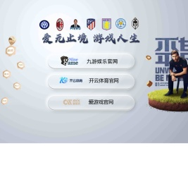 南昌先旺物流有限公司