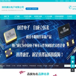 提供技术支持