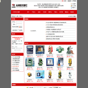 产品中心