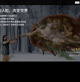 班度科技
