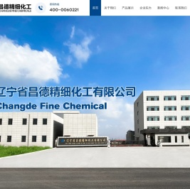 固化剂,聚酯粉末,环氧树脂,铝型材