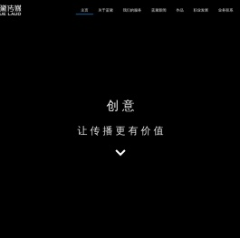 临沂品牌策划