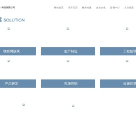 京启（武汉）科技有限公司