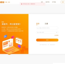 东方思锐官网