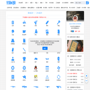 逃离塔科夫Wiki