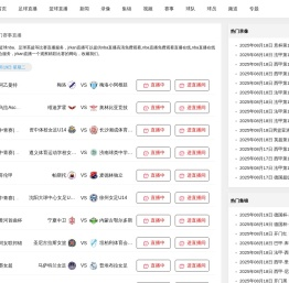 天津市英亚电子技术有限公司