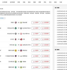 南京三兽渡文化传媒有限公司