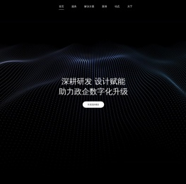 东方企业网