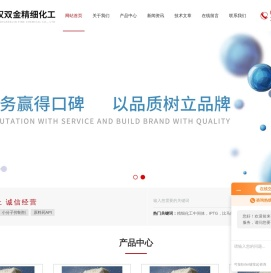 达帕菲尼游离