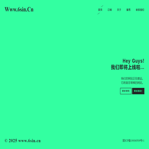 清风明月