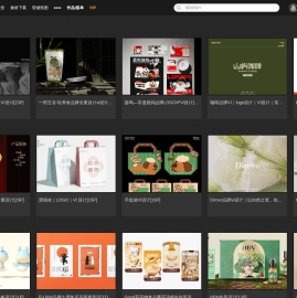 国外设计欣赏网站