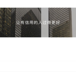 杭州义牛网络技术