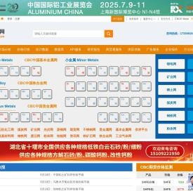 联知资讯