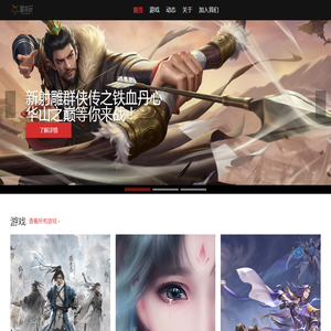 成都星柒玩科技有限公司
