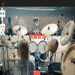 零基础学吉他学唱歌入门到精通