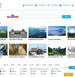 吉林伍陆柒捌股份有限公司
