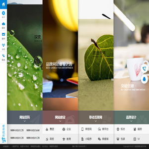 南昌雅腾信息科技有限公司