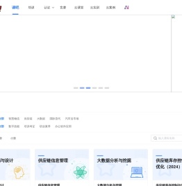 课吧