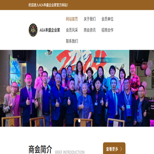 深圳市明辉达硅橡胶制品有限公司