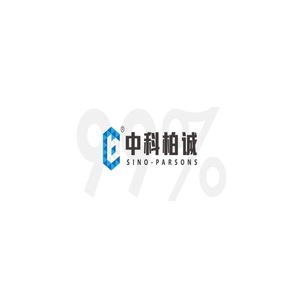 中科柏诚科技(北京)股份有限公司