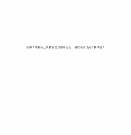 不锈钢水箱厂家,不锈钢保温水箱