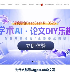 checklab