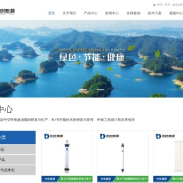 苏州MBR膜