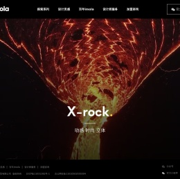 意大利
