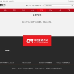 关于安阳哪里开具住宿酒店宾馆旅馆发票烟酒水电费电子发票