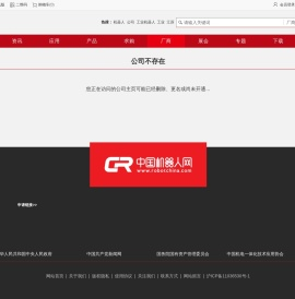 关于宜春哪里开具住宿酒店宾馆旅馆发票烟酒水电费电子发票