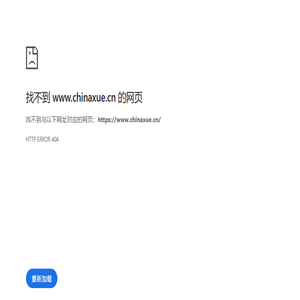学无忧