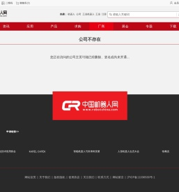 关于阜阳开具住宿酒店宾馆旅馆发票烟酒水电费电子发票