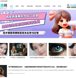 荔枝美科技