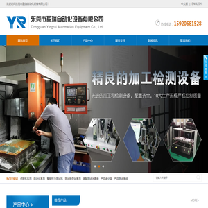 【成都维序联·金刚砂】成都金刚砂,成都地坪材料,四川金刚砂材料厂家,成都维序联建材有限公司