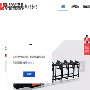 鹌鹑自动化养殖设备