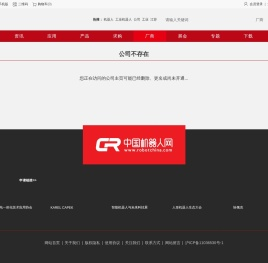 关于邵阳如何开住宿酒店宾馆旅馆发票烟酒水电费电子发票