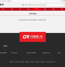 关于锡林郭勒哪里开住宿酒店宾馆旅馆发票烟酒水电费电子发票