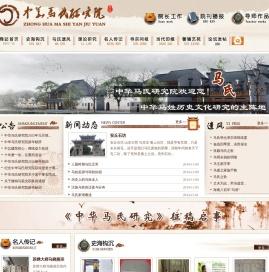 中昌瑞得文化产业（北京）有限公司