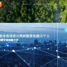 一起送