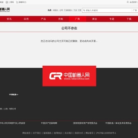 关于盘锦哪里开住宿酒店宾馆旅馆发票烟酒水电费电子发票