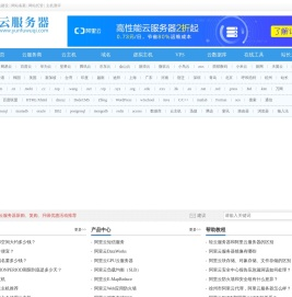 源码之家