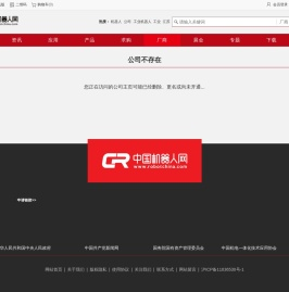 关于邯郸如何开住宿酒店宾馆旅馆发票烟酒水电费电子发票