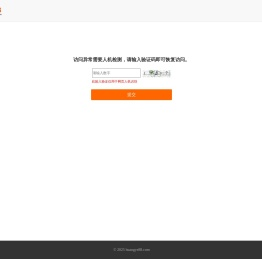 江门公司代办