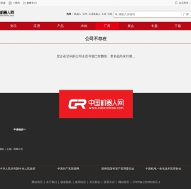 关于恩施哪里有开住宿酒店宾馆旅馆发票烟酒水电费电子发票